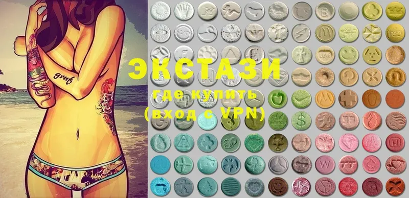 shop официальный сайт  Нариманов  Ecstasy круглые 